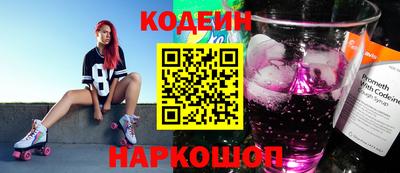 мет Аша