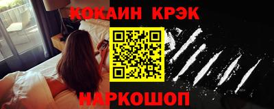 jwh Ачхой-Мартан