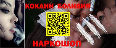 jwh Ачхой-Мартан