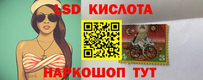 мет Аша