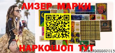 jwh Ачхой-Мартан