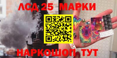мет Аша