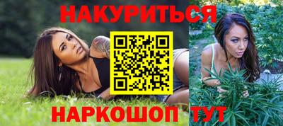 jwh Ачхой-Мартан