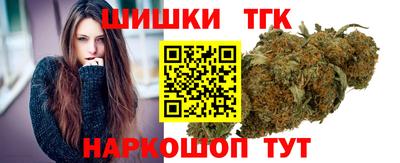 jwh Ачхой-Мартан