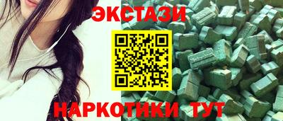 jwh Ачхой-Мартан