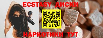 jwh Ачхой-Мартан