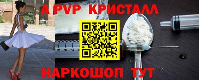 меф Баксан