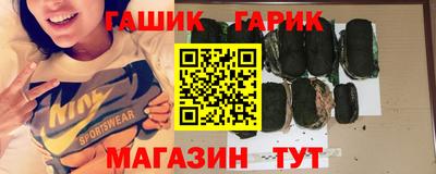 меф Баксан