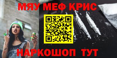 jwh Ачхой-Мартан